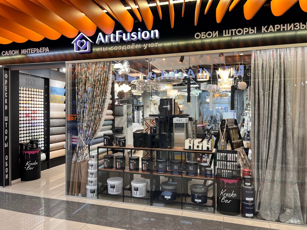 Curtains, curtain rods Artfusionhome, Moscow, photo