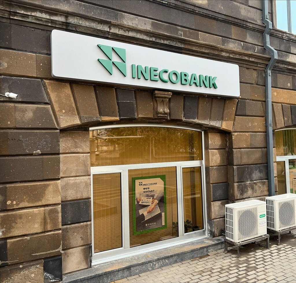 Bank Inecobank Ashtarak branch, Ashtarak, photo