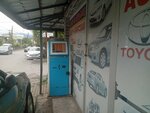 Tbc Pay (Autonomous Republic of Adjara, Batumi, Sergi Meskhi Street), payment terminal