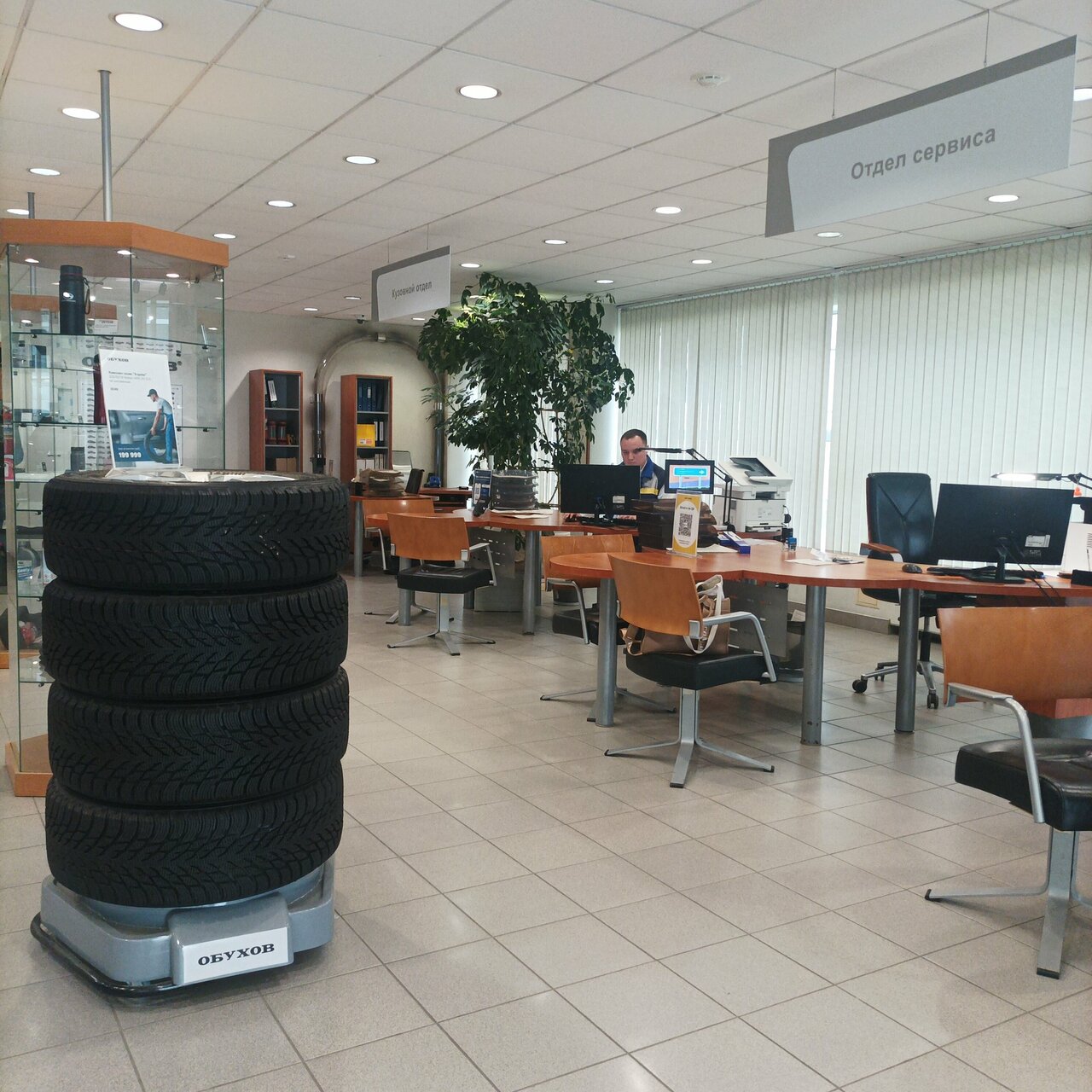 photo Geely Обухов