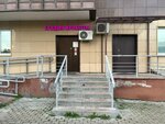 Murhairs (Oktyabrya Street, 52), hairdresser
