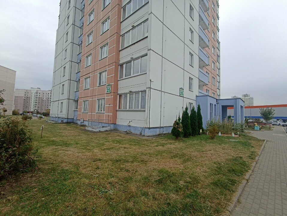 Security and alarm systems Belopsproyekt Chastnoye predpriyatiye, Minsk, photo