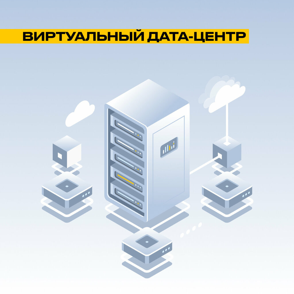 Data center FortifAI, Tashkent, photo