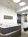 Harmonic Aesthetic Center (Tigran Mets Avenue, 28), cosmetology