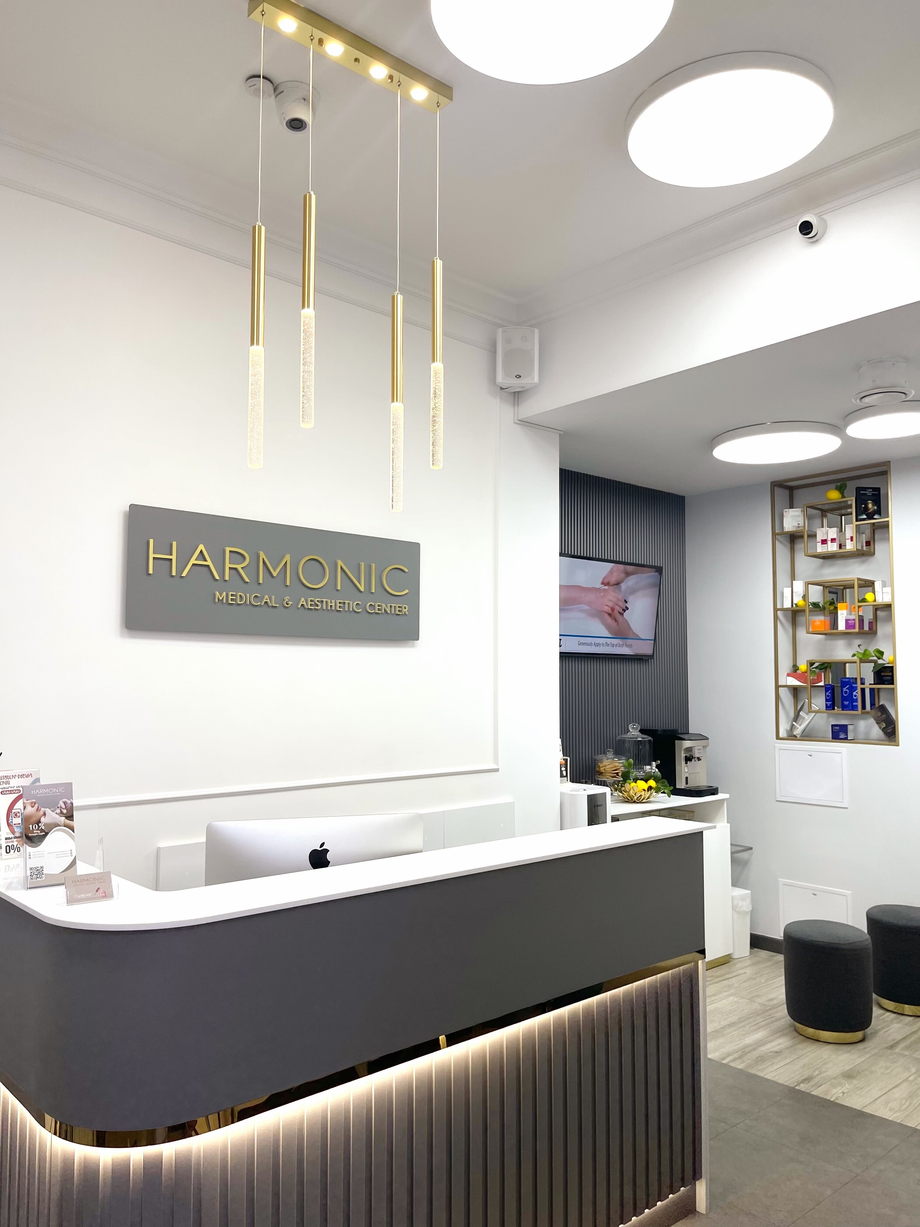 Harmonic Aesthetic Center