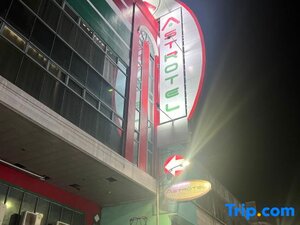 Гостиница Astrotel Divisoria