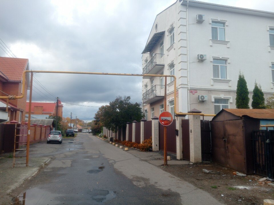 Фото Марьяна