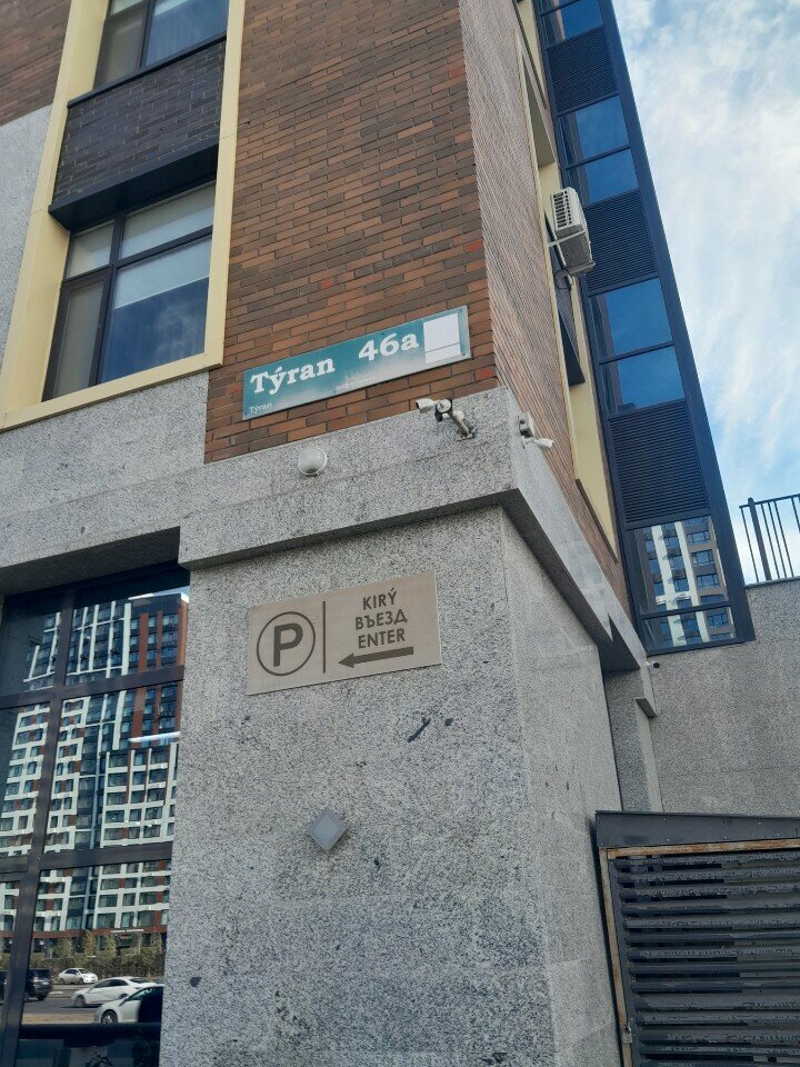 Items for mobile phones Techno Khan, Astana, photo