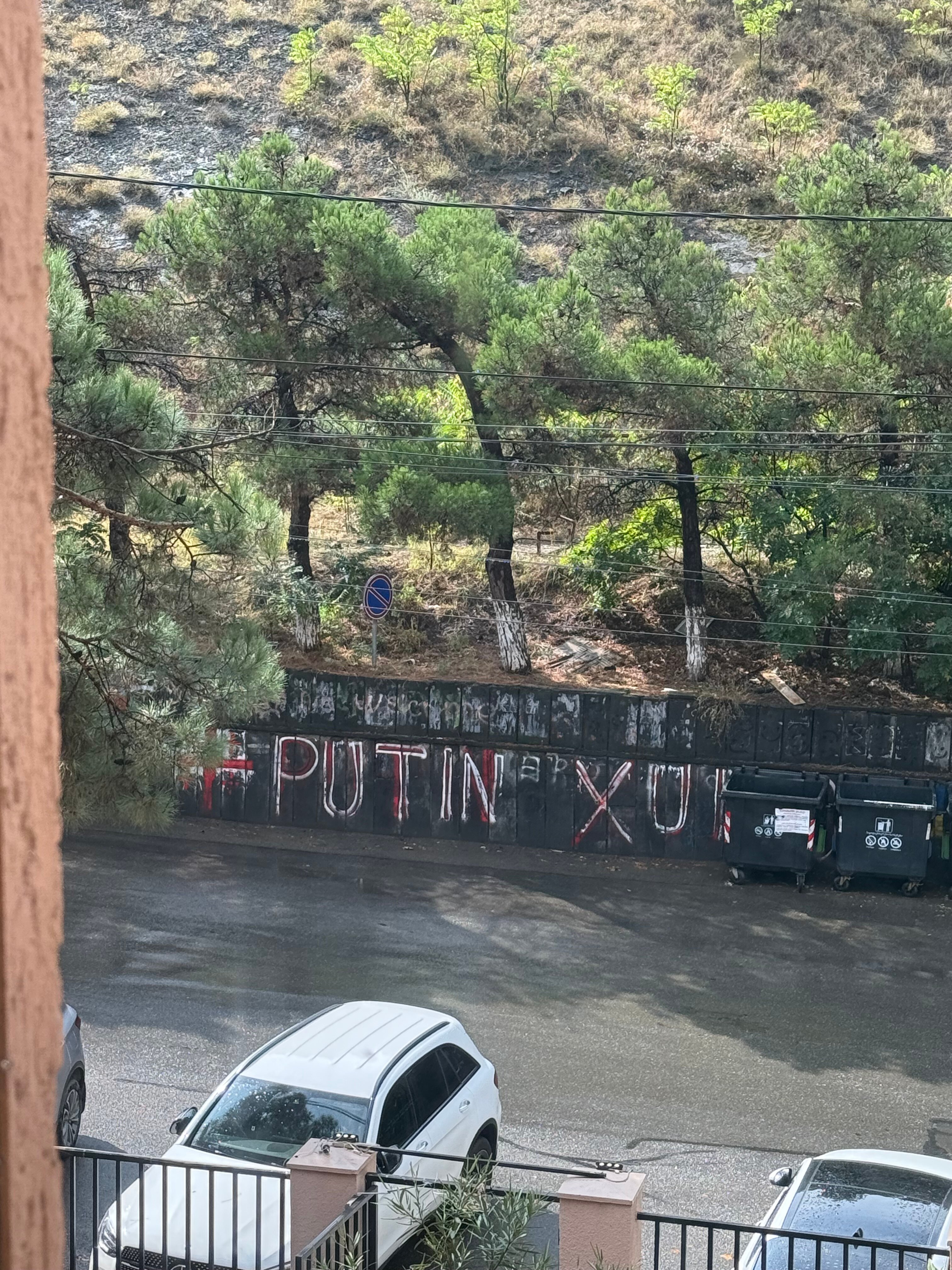 Фото Andza Tbilisi Hotel