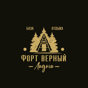 Форт Верный