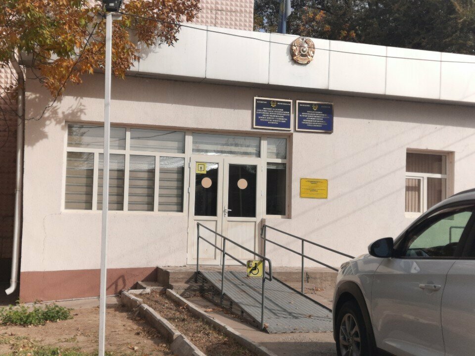 ATM Eurasian Bank, Chimkent, photo