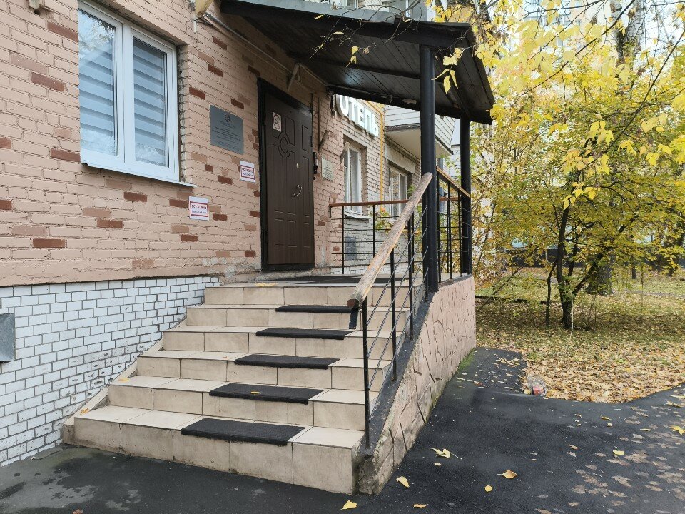 Фото 1st Arbat Hotel Ботанический