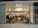 Elis (Universitetskiy Avenue, 107), clothing store
