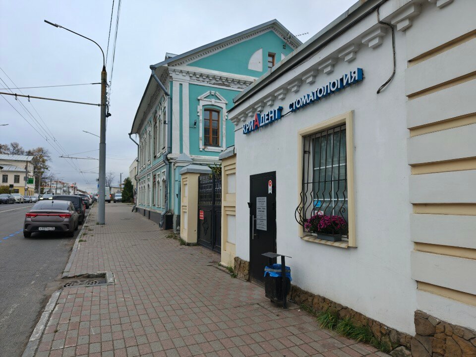 Фото Кристайл