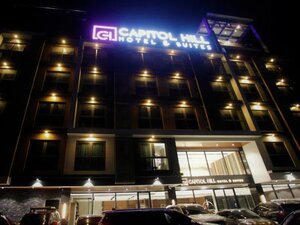 Capitol Hill Hotel and Suites (Central Luzon, City of Angeles), hotel