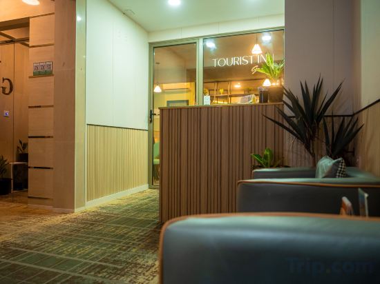 Фото Tourist Inn Grand