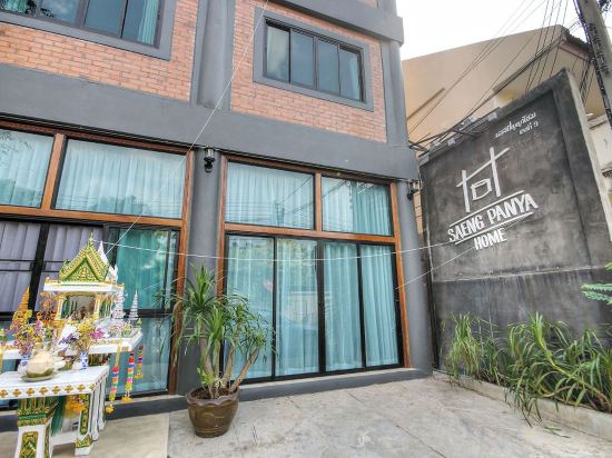 Фото Saengpanya Home Boutique Hotel