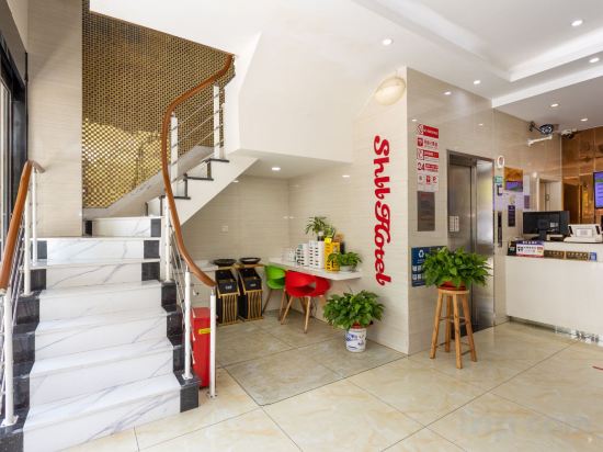 Фото Shell Shanghai Baoshan District Tieli Road Subway Station Tiefeng Road Hotel