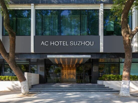 Фото AC Hotel Suzhou China