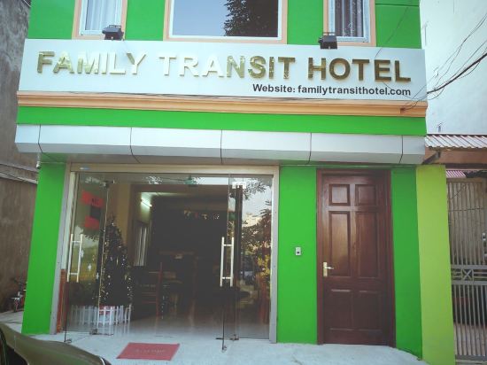 Фото Family Transit Hotel