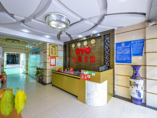 Hotel Wangxin Hotel, Guilin, photo