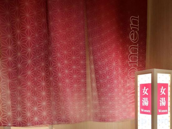 Фото Keio Prelia