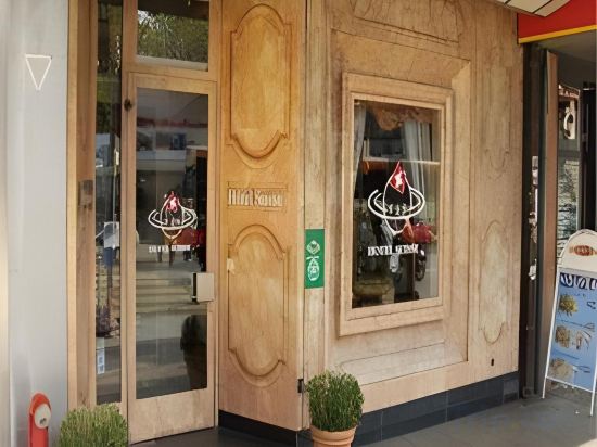 Фото Hotel Suisse