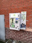 Живая вода (5th Microdistrict, 5), water vending machine