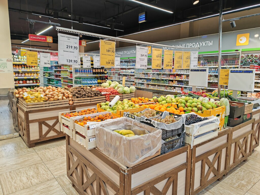 Grocery Авоська, Zelenograd, photo