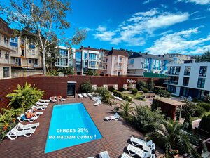 Апартаменты Green Palace Apartment