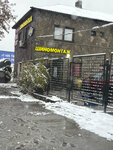 Sm24 (Moscow, Stalevarov Street, 3Л), tire service