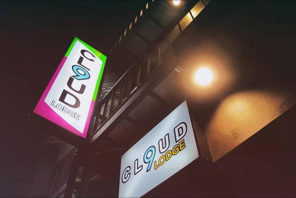 Фото Cloud Nine Lodge