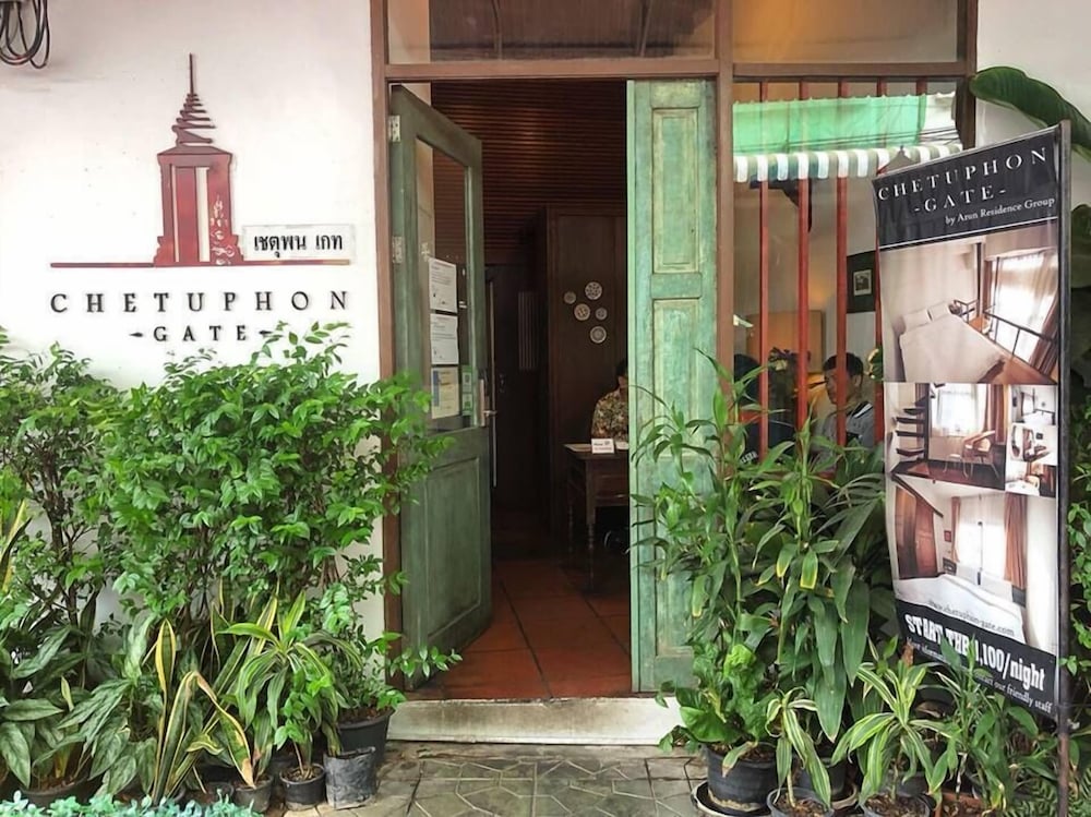 Фото Chetuphon Gate