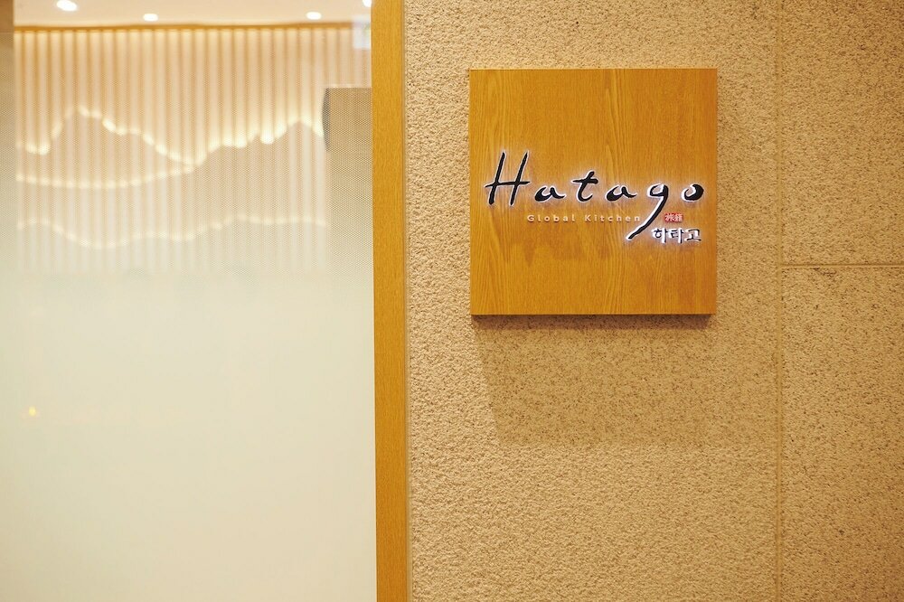 Фото Dormy Inn Express Seoul Insadong