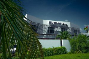 Гостиница Onomo Hotel Lome