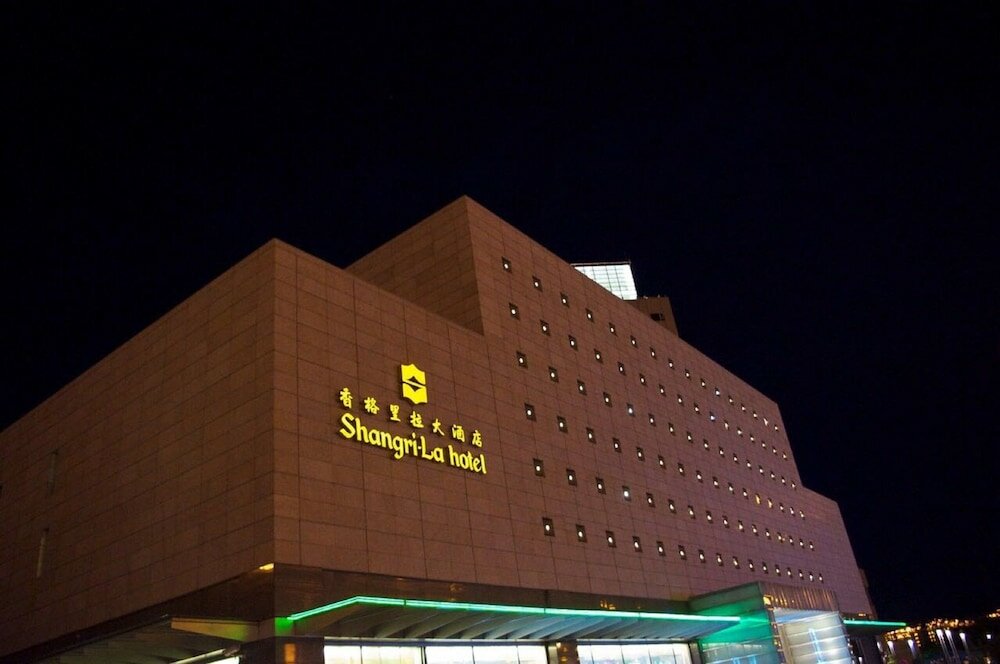 Фото Shangri-La Manzhouli
