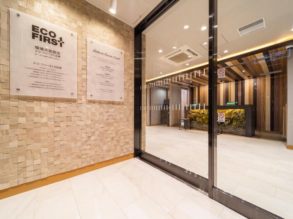 Фото Super Hotel Iyosaijo