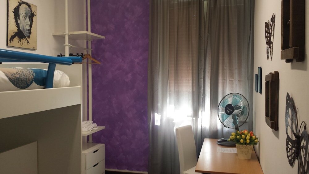 Фото Luci a San Siro