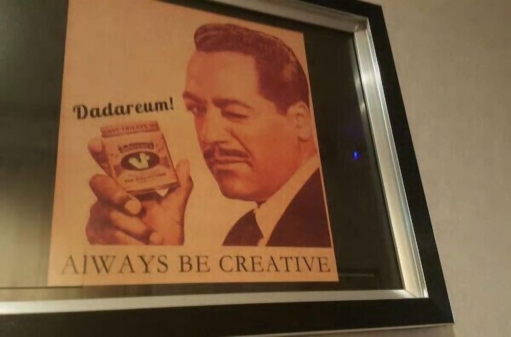 Фото Yeongdeungpo Dadareum Guest House