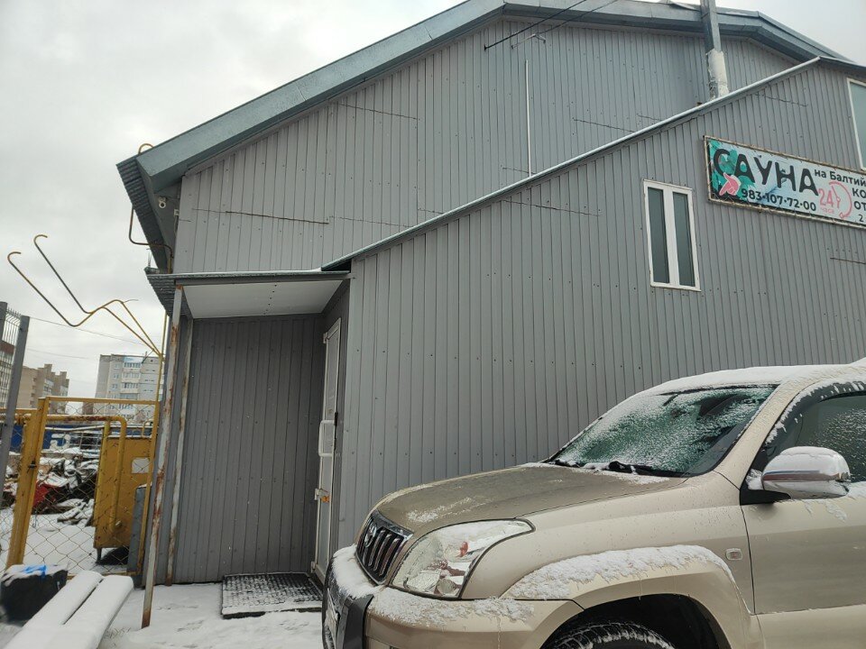 Фото отеля 3