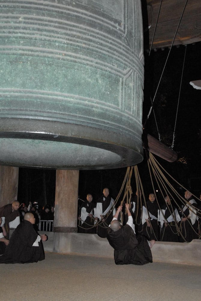 Фото Chion-in Wajun-Kaikan