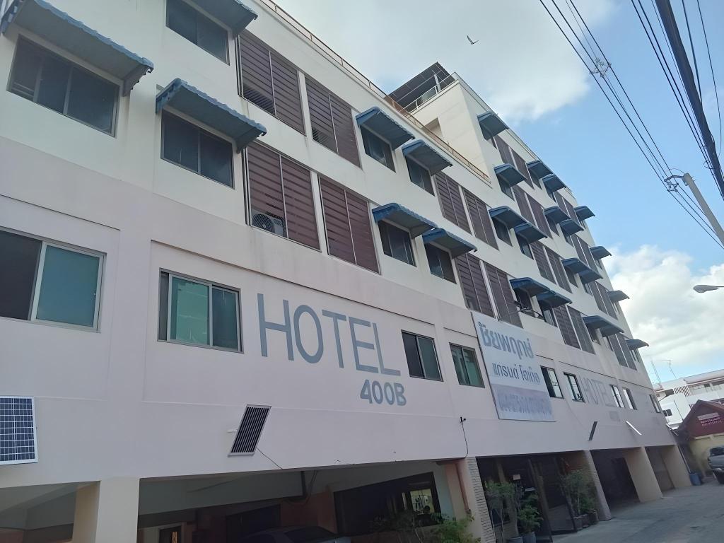 Фото Chaiyaphruk Grand Hotel