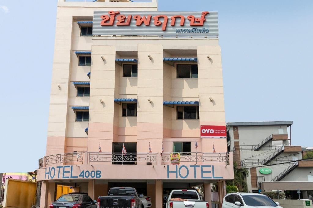 Фото Chaiyaphruk Grand Hotel