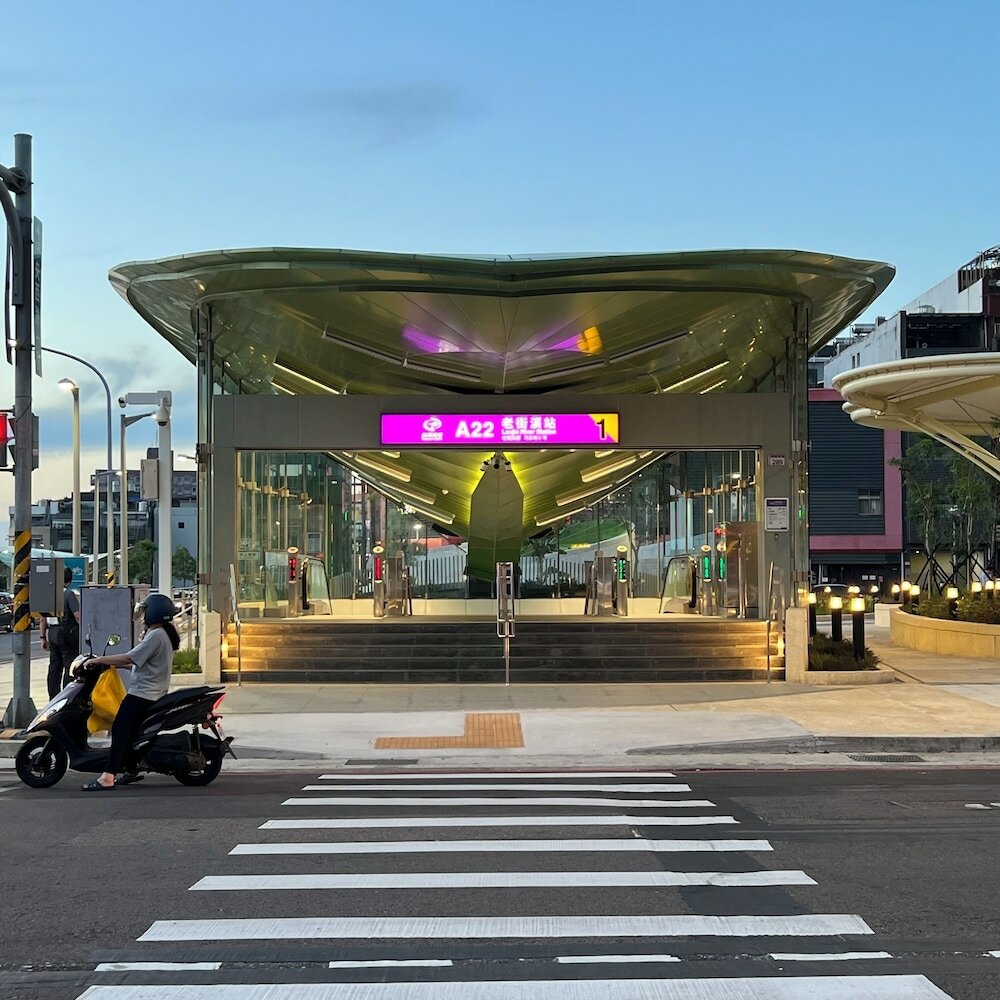 Фото Xinshe Hotel - Chungli