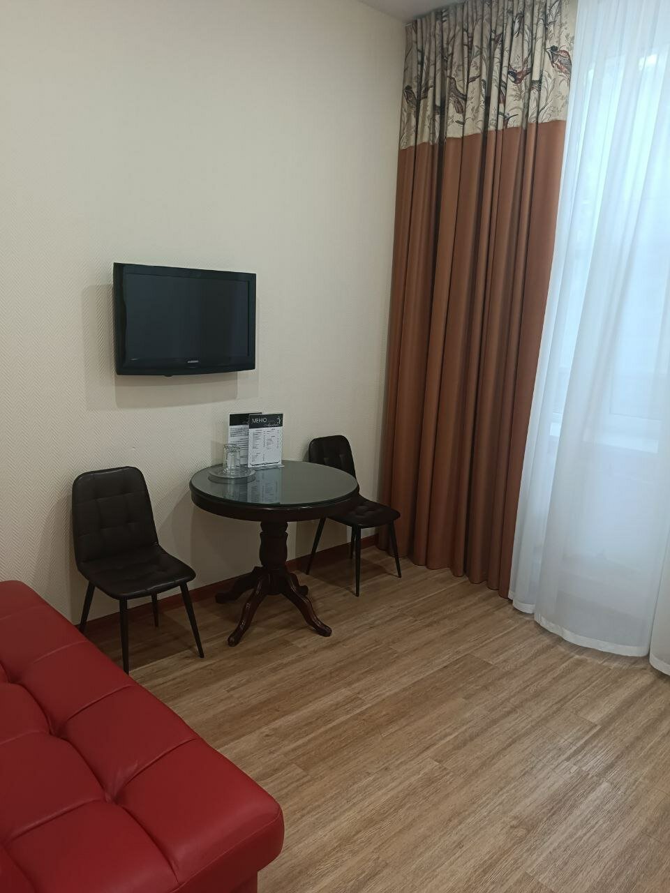 Фото Арлекино