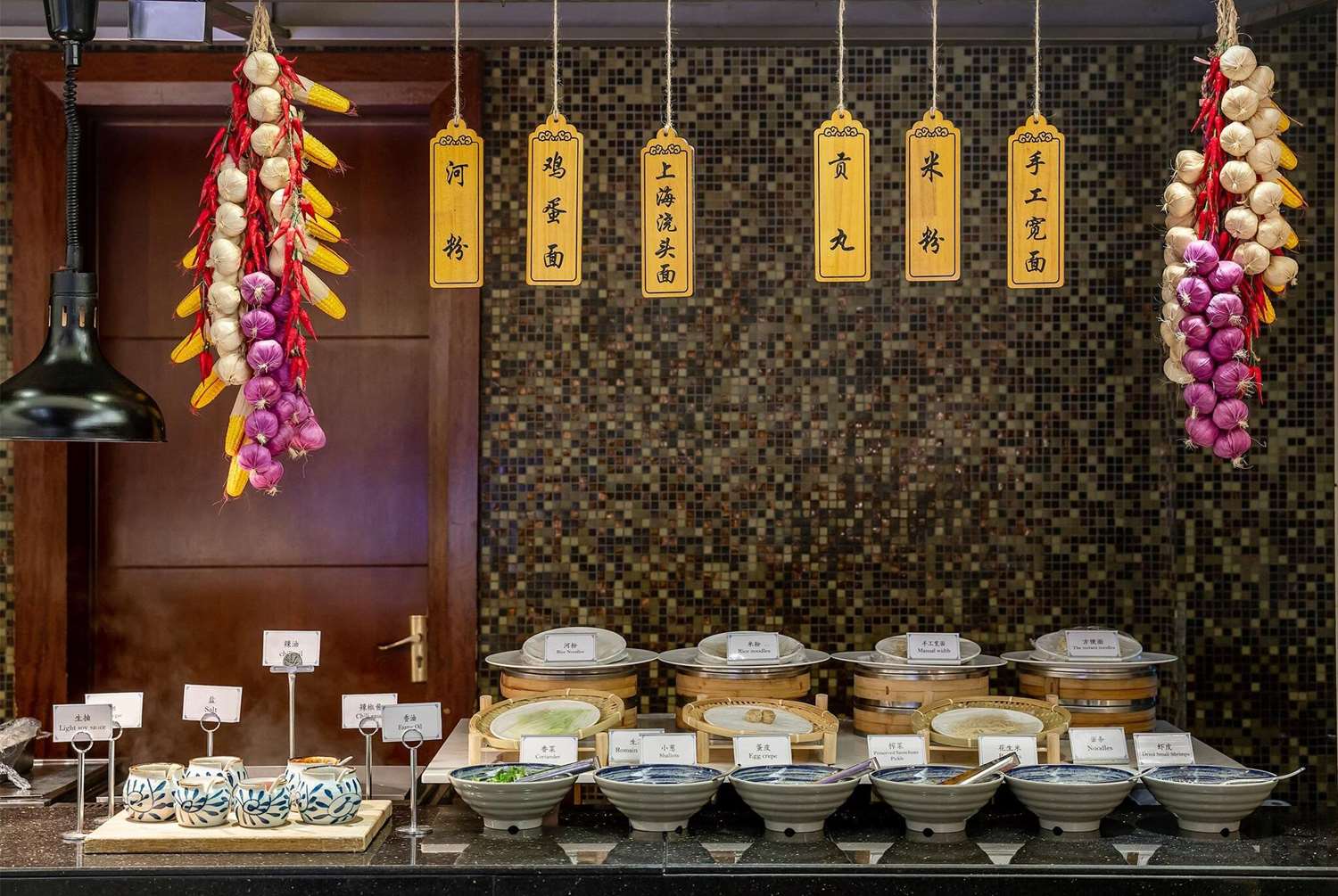 Фото Wyndham Shanghai Hongqiao