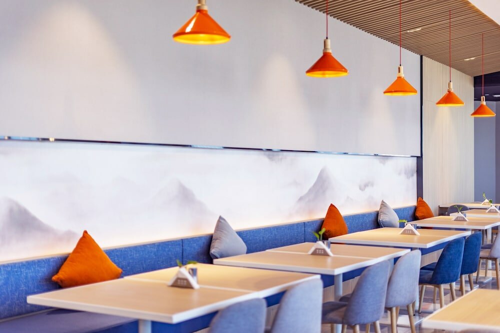 Фото Holiday Inn Express Hangzhou Westlake East