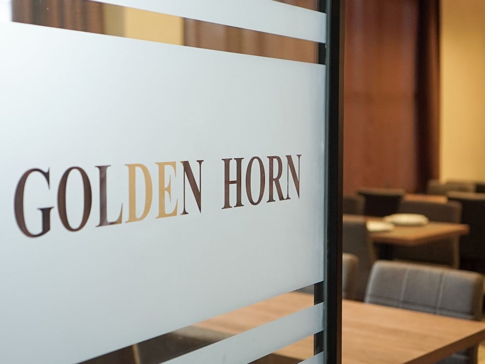 Фото Golden Horn