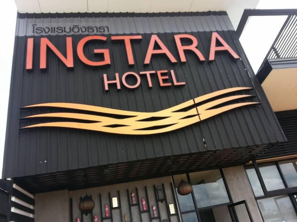 Фото Ingtara Hotel