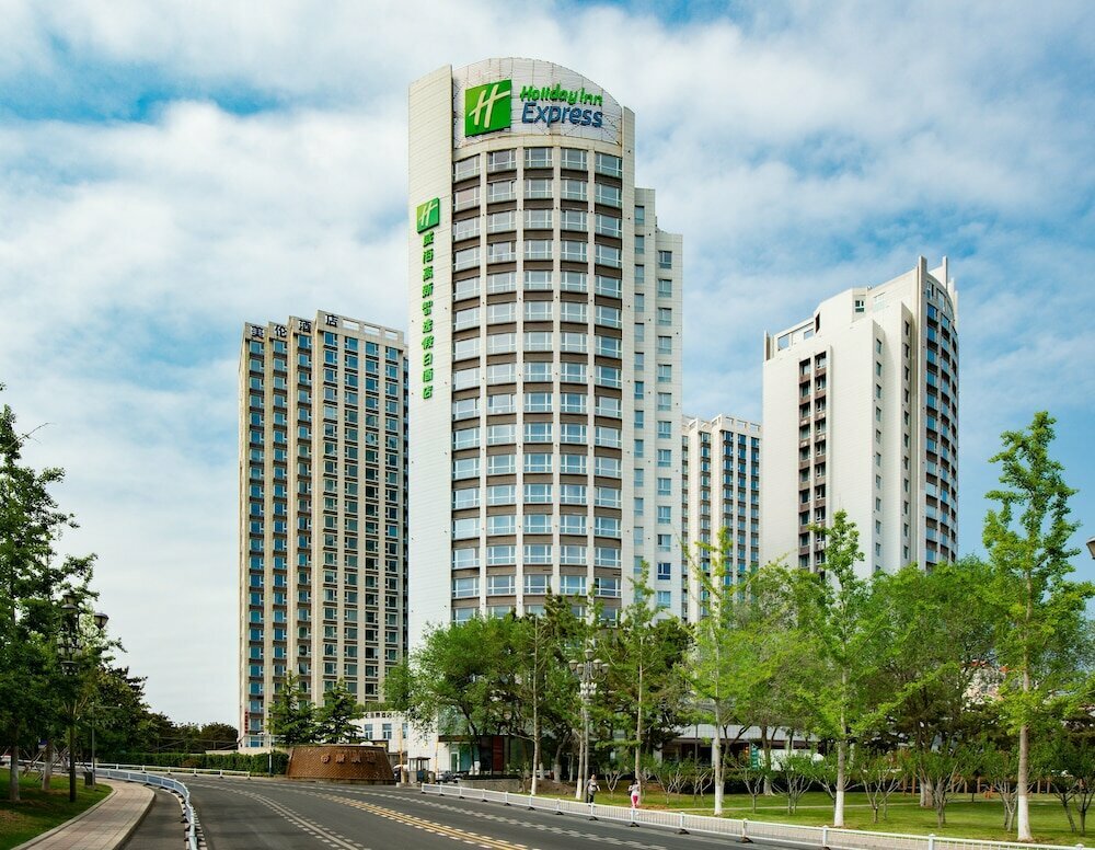 Hotel Holiday Inn Express Weihai Hi-Tech Zone, Weihai, photo